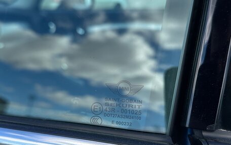 MINI Hatch, 2007 год, 759 000 рублей, 9 фотография