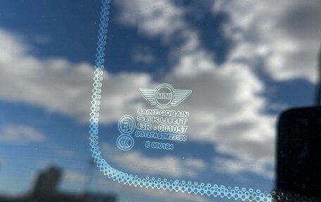MINI Hatch, 2007 год, 759 000 рублей, 8 фотография
