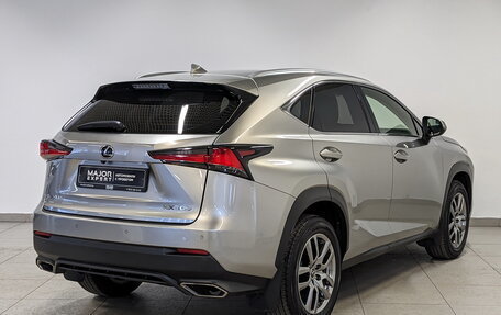 Lexus NX I, 2020 год, 4 295 000 рублей, 5 фотография