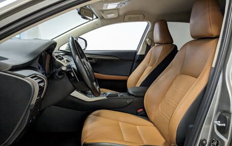Lexus NX I, 2020 год, 4 295 000 рублей, 20 фотография