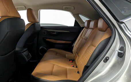 Lexus NX I, 2020 год, 4 295 000 рублей, 12 фотография