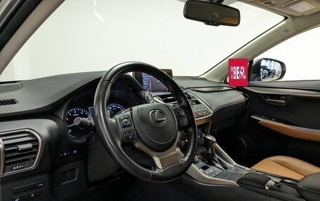 Lexus NX I, 2020 год, 4 295 000 рублей, 16 фотография