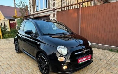 Fiat 500 II, 2014 год, 1 350 000 рублей, 1 фотография
