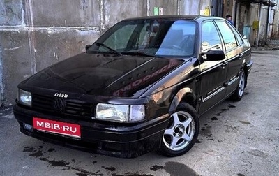 Volkswagen Passat B3, 1991 год, 125 000 рублей, 1 фотография