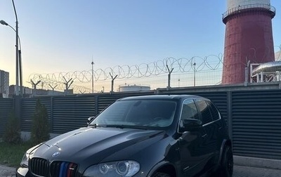 BMW X5, 2009 год, 1 300 000 рублей, 1 фотография