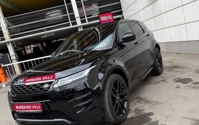 Land Rover Range Rover Evoque II, 2019 год, 4 200 000 рублей, 1 фотография