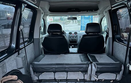 Volkswagen Caddy III рестайлинг, 2009 год, 550 000 рублей, 20 фотография