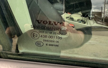 Volvo S40 II, 2006 год, 675 000 рублей, 21 фотография