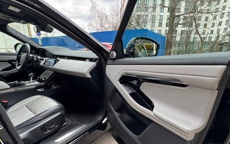 Land Rover Range Rover Evoque II, 2019 год, 4 200 000 рублей, 11 фотография