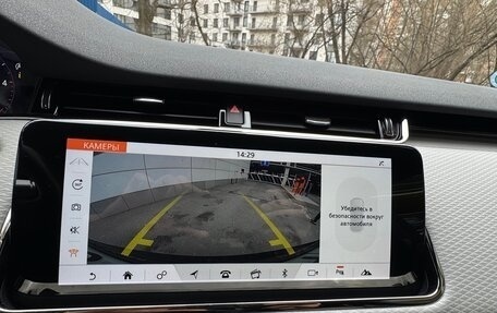 Land Rover Range Rover Evoque II, 2019 год, 4 200 000 рублей, 16 фотография