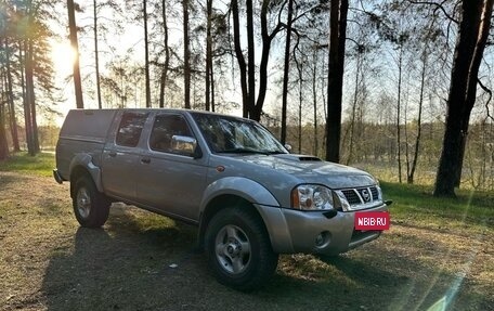 Nissan NP300, 2013 год, 1 290 000 рублей, 2 фотография
