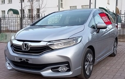 Honda Shuttle II, 2018 год, 1 350 000 рублей, 1 фотография