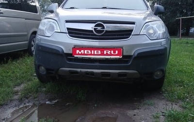 Opel Antara I, 2009 год, 900 000 рублей, 1 фотография