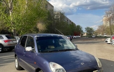 Daihatsu Sirion, 1998 год, 88 000 рублей, 1 фотография