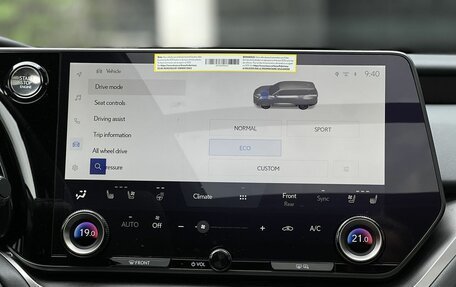 Lexus TX, 2024 год, 10 990 000 рублей, 21 фотография