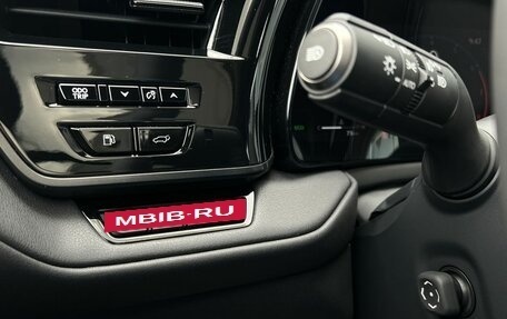 Lexus TX, 2024 год, 10 990 000 рублей, 17 фотография