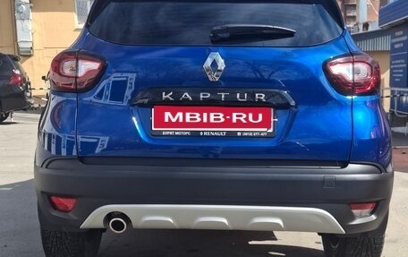 Renault Kaptur I рестайлинг, 2021 год, 1 699 999 рублей, 4 фотография