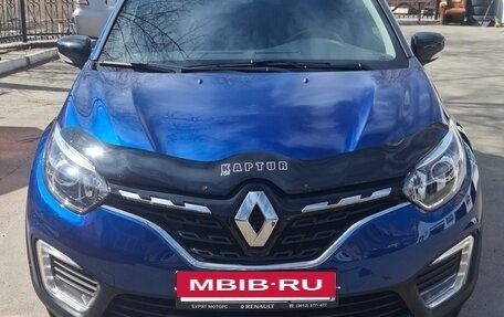 Renault Kaptur I рестайлинг, 2021 год, 1 699 999 рублей, 2 фотография