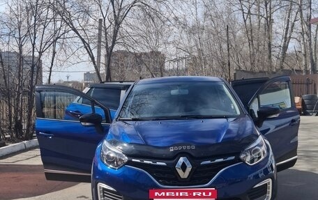 Renault Kaptur I рестайлинг, 2021 год, 1 699 999 рублей, 3 фотография