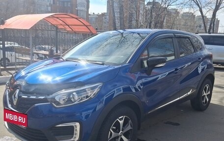Renault Kaptur I рестайлинг, 2021 год, 1 699 999 рублей, 8 фотография
