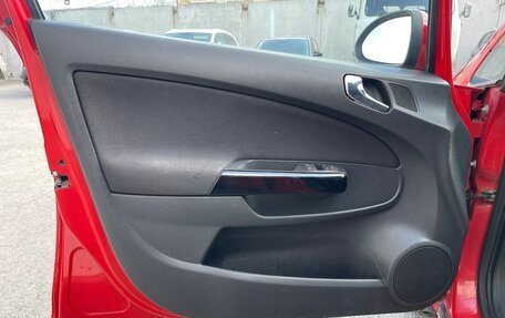 Opel Corsa D, 2007 год, 395 000 рублей, 14 фотография