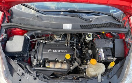 Opel Corsa D, 2007 год, 395 000 рублей, 19 фотография