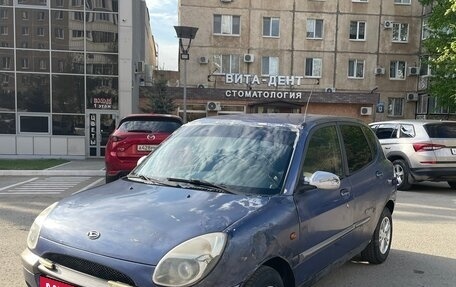 Daihatsu Sirion, 1998 год, 88 000 рублей, 9 фотография