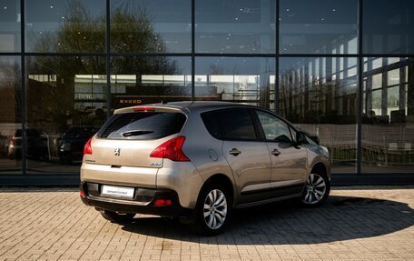 Peugeot 3008 I рестайлинг, 2011 год, 650 000 рублей, 2 фотография