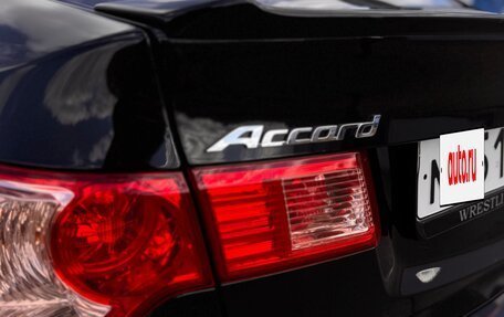 Honda Accord VIII рестайлинг, 2011 год, 2 050 000 рублей, 3 фотография
