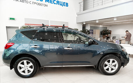 Nissan Murano, 2012 год, 1 323 000 рублей, 4 фотография