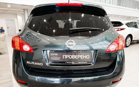Nissan Murano, 2012 год, 1 323 000 рублей, 6 фотография
