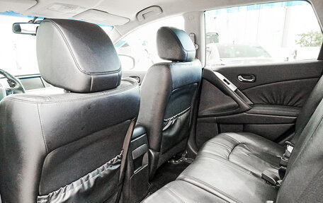 Nissan Murano, 2012 год, 1 323 000 рублей, 12 фотография