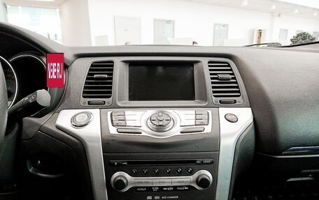 Nissan Murano, 2012 год, 1 323 000 рублей, 15 фотография