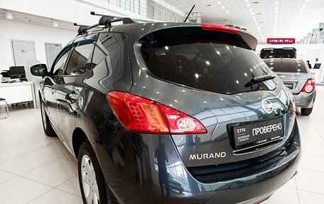 Nissan Murano, 2012 год, 1 323 000 рублей, 7 фотография