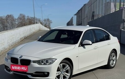 BMW 3 серия, 2014 год, 2 050 000 рублей, 1 фотография