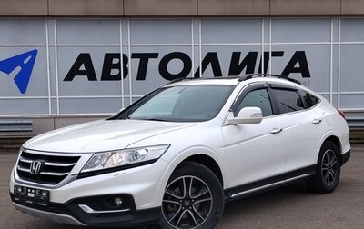 Honda Crosstour I рестайлинг, 2014 год, 1 450 000 рублей, 1 фотография