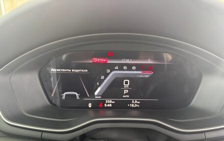 Audi A4, 2021 год, 3 650 000 рублей, 27 фотография