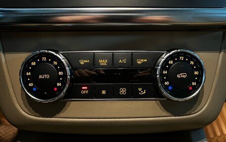 Mercedes-Benz M-Класс, 2011 год, 1 750 000 рублей, 24 фотография