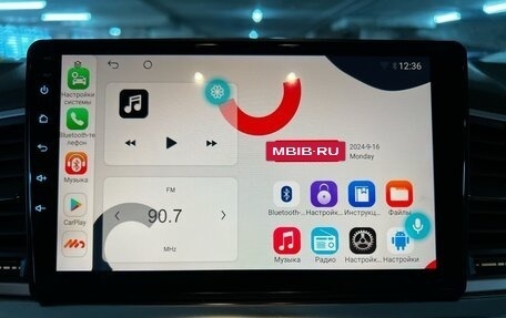 Mercedes-Benz M-Класс, 2011 год, 1 750 000 рублей, 22 фотография