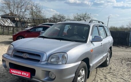 Hyundai Santa Fe Classic, 2008 год, 850 000 рублей, 2 фотография