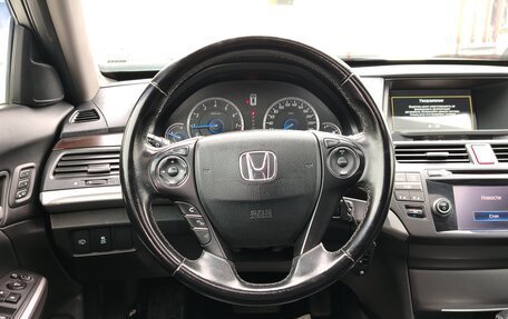 Honda Crosstour I рестайлинг, 2014 год, 1 450 000 рублей, 7 фотография