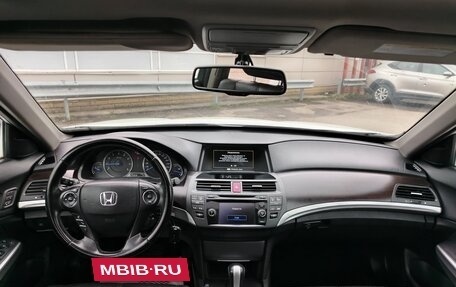 Honda Crosstour I рестайлинг, 2014 год, 1 450 000 рублей, 5 фотография