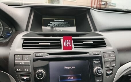 Honda Crosstour I рестайлинг, 2014 год, 1 450 000 рублей, 14 фотография