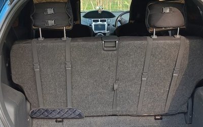 Toyota Vitz, 2006 год, 690 000 рублей, 1 фотография