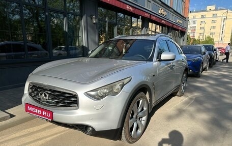 Infiniti FX II, 2010 год, 1 700 000 рублей, 1 фотография