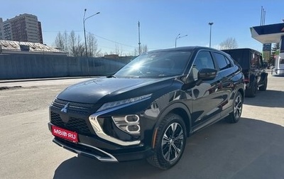 Mitsubishi Eclipse Cross, 2021 год, 2 650 000 рублей, 1 фотография