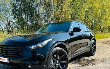 Infiniti FX II, 2011 год, 2 150 000 рублей, 13 фотография