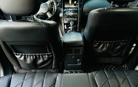 Infiniti FX II, 2011 год, 2 150 000 рублей, 24 фотография