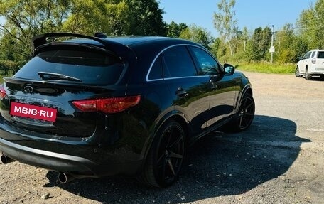 Infiniti FX II, 2011 год, 2 150 000 рублей, 11 фотография