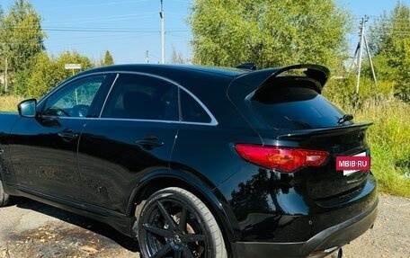 Infiniti FX II, 2011 год, 2 150 000 рублей, 12 фотография